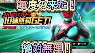 【夕方の部】【荒野行動】PC版『KNIVES OUT』「荒野の光」　#荒野行動