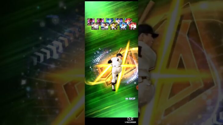 【プロスピA】王貞治選手を守備Bにしたい！特守チャレンジ#shorts  #プロスピa  #プロ野球 #プロ野球スピリッツa