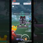 アーマードミュウツーと対戦してみた