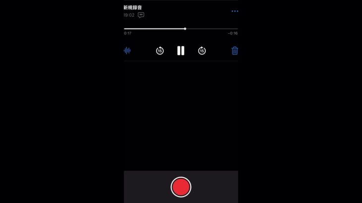 スマホのマイクで「Tears」メメントモリ　歌ってみた　#歌ってみた #cover #アカペラ #メメントモリ
