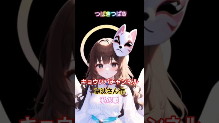 #ai歌曲 #荒野行動#荒野女子