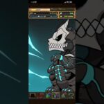 パズドラ「怪獣8号ガチャ」5連④／2025年9月29日