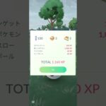ポケモンGOケルディオ