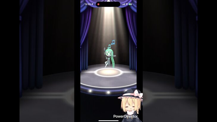 いろちがいのメロエッタとの遭遇！#ポケモンgo #メロエッタ #色違い