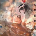 【メメントモリ】キャラレベ上位陣に勝利し、気分は『スキップ！スキップ！ランランラン♪』の雨だれ小僧（本垢、バトリ、レジェリ）