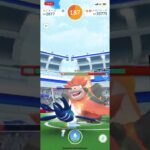 メガバクーダソロチャレンジ！ #ポケモンgo #ポケモン #shorts