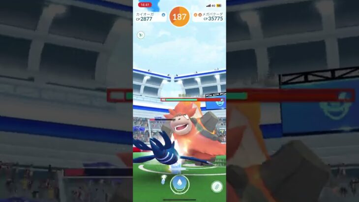 メガバクーダソロチャレンジ！ #ポケモンgo #ポケモン #shorts