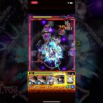 ブチャラティで深淵火ワンパン！ #モンスト #モンスターストライク #ワンパン