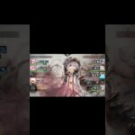 【今日のバトリ】バトリ100位以内　ナターシャちゃん軸　進攻戦【メメントモリ】