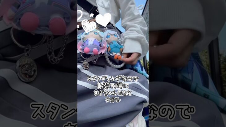 モンソニシティコーリング行ってきた！ライブ楽しかったよ〜 #モンソニ #モンスト  #モンスト12周年