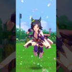 #ウマ娘プリティーダービー #うま娘 #ショート動画