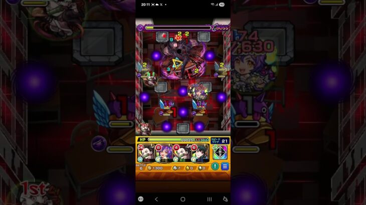 【モンスト】超究極 忍野扇に火禰豆子2体入れて挑んでみた！ #shorts #モンスト