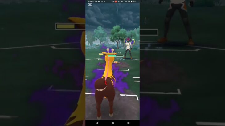 サマーカップ【ポケモンGO】Sキリンリキ、ニョロボン、ランターン※スーパーリーグバージョン