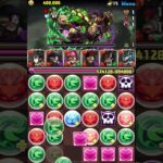 怪獣8号が使ってみたかった　パズドラ#shorts