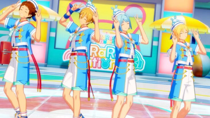 【イベラン】あわよくば2枚｜「RaRaRa * Station」#02【あんスタ】