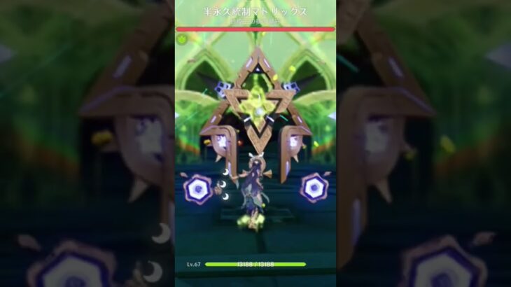 ナヒーダかわいいな#原神#ダメチャレ