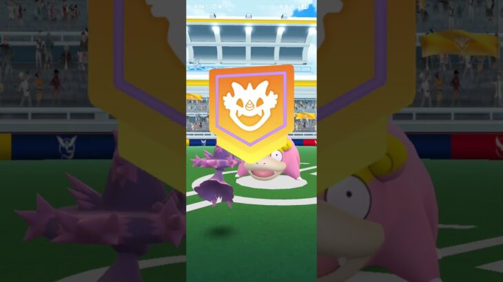 ポケモンgoレイドバトル「ヤドン」ソロ討伐‼️ #ポケモンgo #ソロ討伐