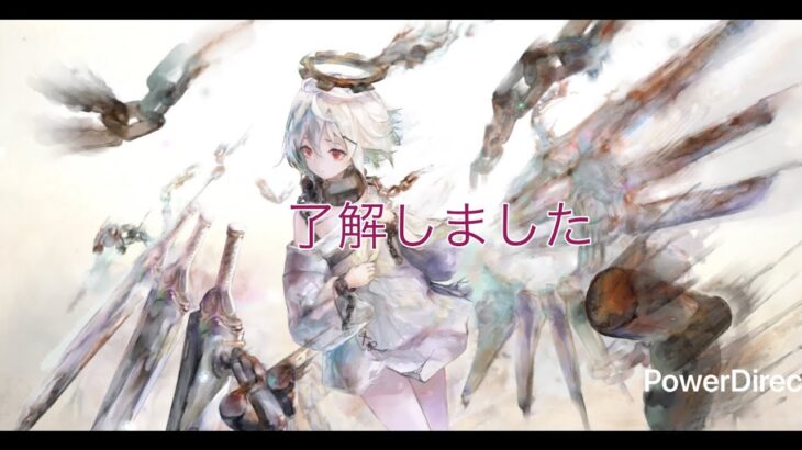 【メメントモリ】番外編「低レアリティ全闇属性のLive連戦」