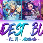 【FULL】『LOUDEST BUGS』— AKATSUKI — Lyrics[Kan/Rom/Eng]