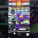 ポケモンGOフレンドになろう