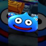 【ドラクエウォーク】 6周年記念ふくびき 補助券20連