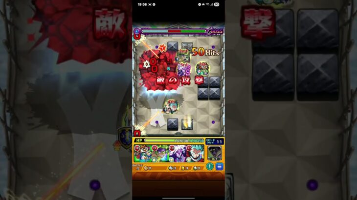 【モンスト×〈物語〉シリーズ】パワー型のみでしのぶタイム をクリア【臥煙伊豆湖】 #モンスト #物語シリーズ