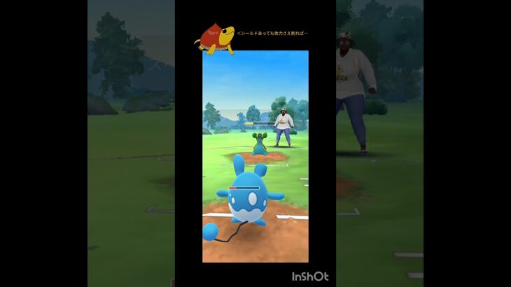 サマースーパーに殴り込むSノクタス #ポケモン #ポケモンgo #サマーカップ #gbl