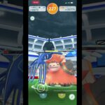 【ポケモンGO】904 メガバクーダを100%艦隊でソロ討伐！