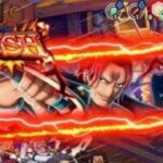 【トレクル】共闘冒険 無限の大海原級2 #ワンピース #ゲーム #トレクル #トレジャークルーズ #one piece #games #treasure cruise