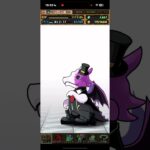 ガチャ引くぞ！#パズドラ