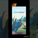 対策ポケモンが来ても関係ない！ #ポケモンgo #ポケモン #gbl #マスターリーグ
