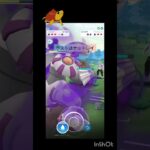 サマースーパーにSぱるぱる出陣！ #ポケモン #ポケモンgo #gbl #サマーカップ