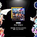 ［あんスタmusic＃1］フュージョン Expert Lv.29　AP