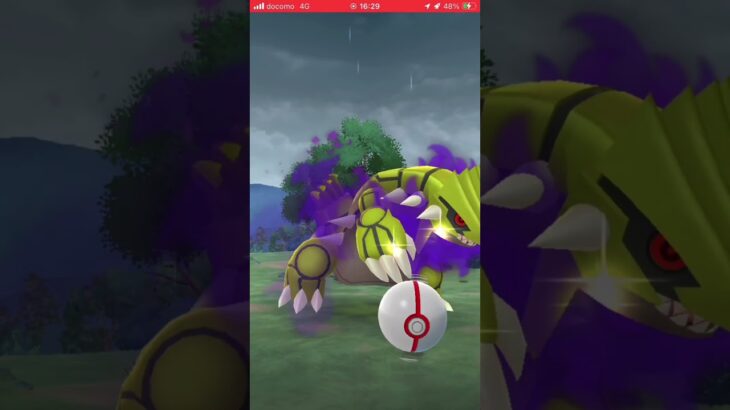 ポケモンGO 色違いシャドウグラードン出た！