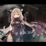 メメントモリ 36-24 ~ 36-31