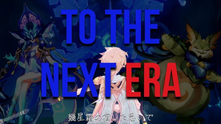 原神の五周年を心よりお祝い申し上げます #原神 #shorts