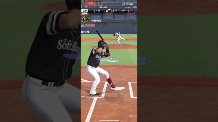 諸刃の純正 #プロスピa #プロ野球スピリッツa #福岡ソフトバンクホークス #100本ヒッター