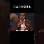 自言自语型博主 #游戏 #离谱 #原神 #抽象