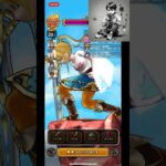 ドラクエウォーク ギガモンスター覚醒ゾーマ 無課金