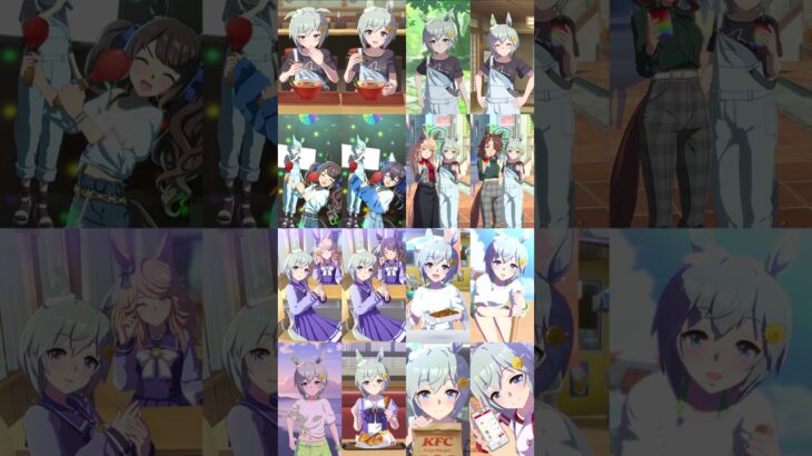 【ウマ娘】セイちゃんと行くウマさんぽ全まとめ【セイウンスカイ】