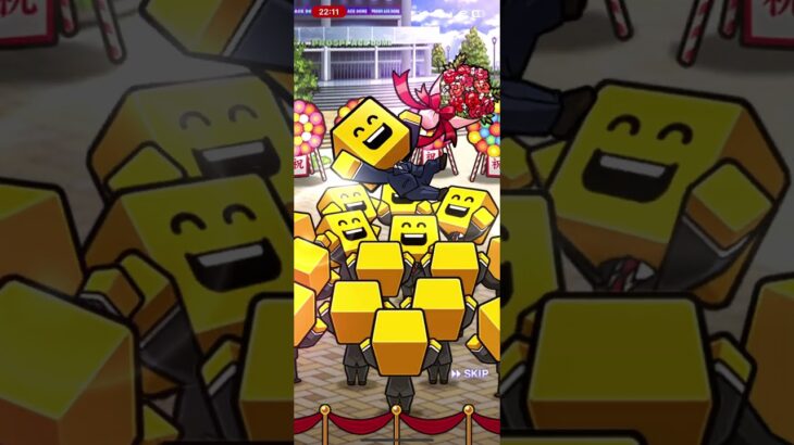 プロ野球スピリッツA  ワールドスターガチャ引いてみた！！