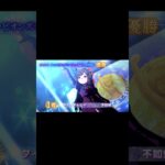 【ウマ娘】京都2000チャンミA決勝　 #ウマ娘プリティーダービー #ダイイチルビー