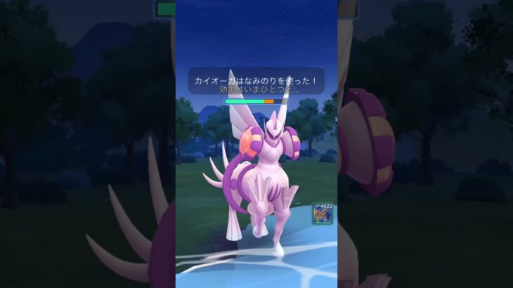 登録お願いしまーす #music #ポケモンgo #チャンネル登録お願いします