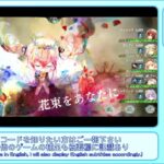 【メメントモリ】ナターシャと登る無限階の塔記録【無窮の塔：848階、自149M(Lv330) VS 敵577M(Lv400)】