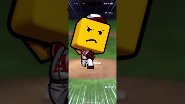 OB第一弾契約書引いていくーー #プロスピa #累計開封#OB第一弾