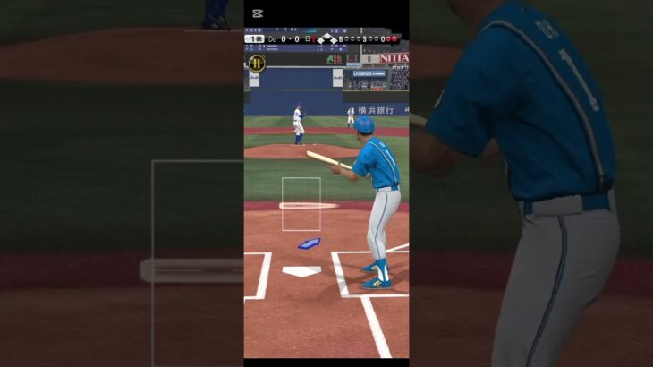 パワーが化け物すぎた王貞治#shorts # #プロスピa #ゲーム