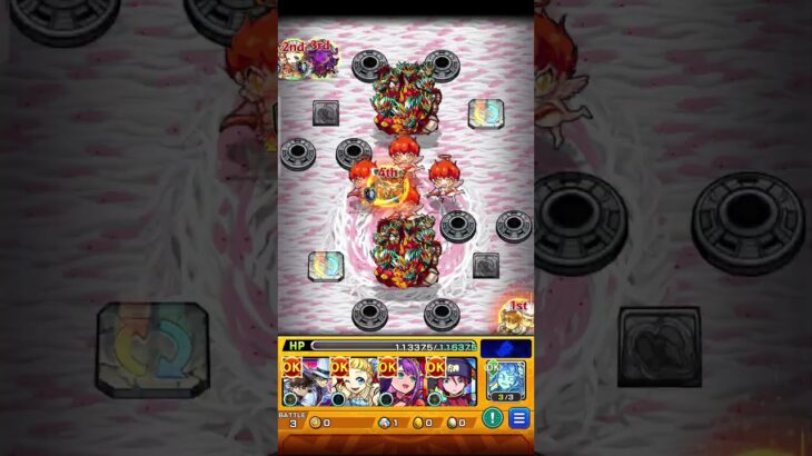 【モンスト】超究極千石撫子を攻略！！