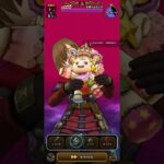 【DQW】月下美人＆チェーンソー対女神 #DQW #ドラクエウォーク