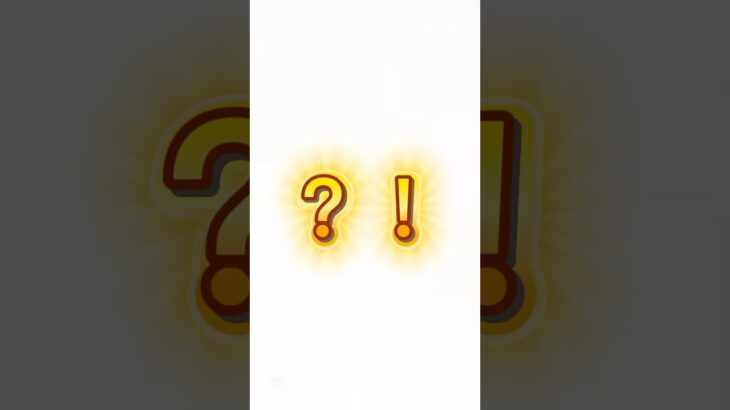 【モンスト】物語シリーズコラボ！とりあえずの10連で奇跡が起きた！#モンスト #モンストガチャ #shorts