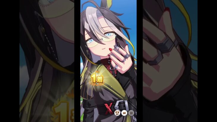 GⅠ #ウマ娘プリティダービー  #ウマ娘プリティーダービー